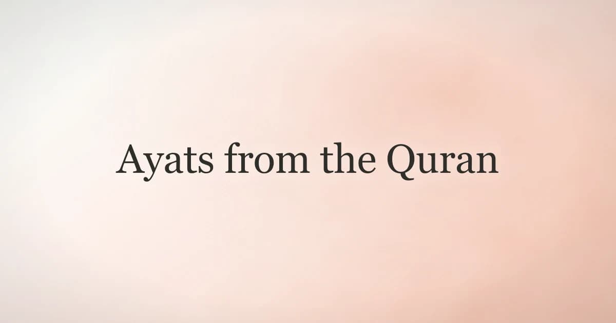 Ayats from the Quran: Most Powerful Verses