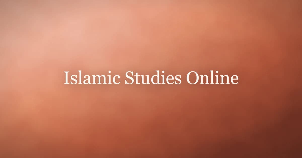 Islamic Studies Online: A Complete Guide