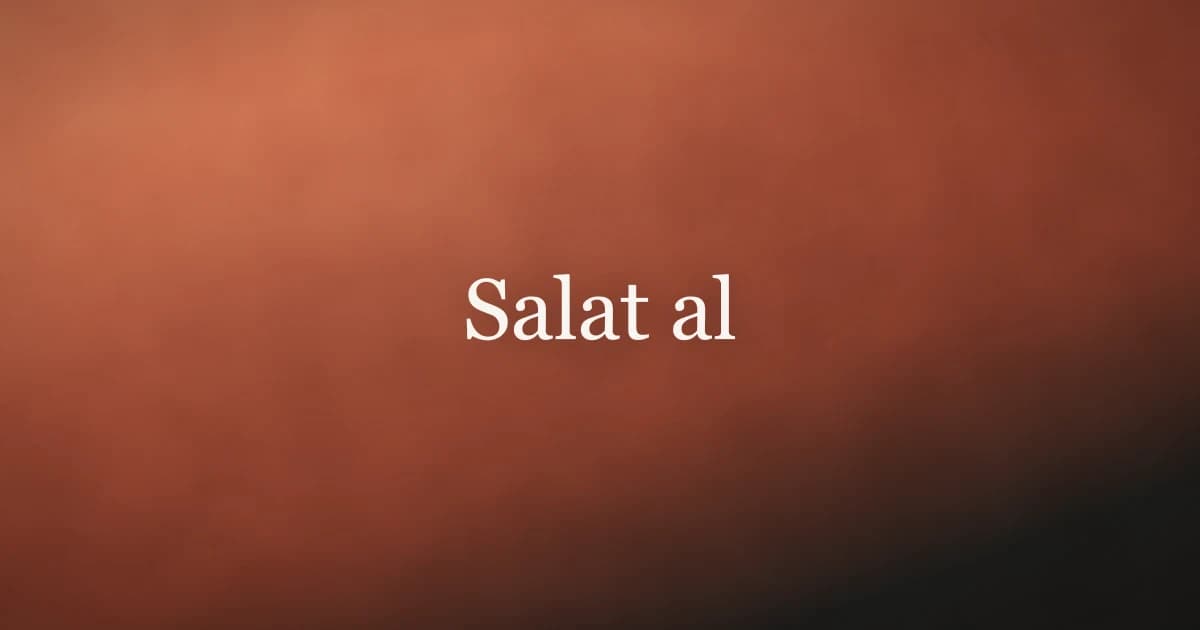 Salat al-Istikhara: What It Is and When to Pray It