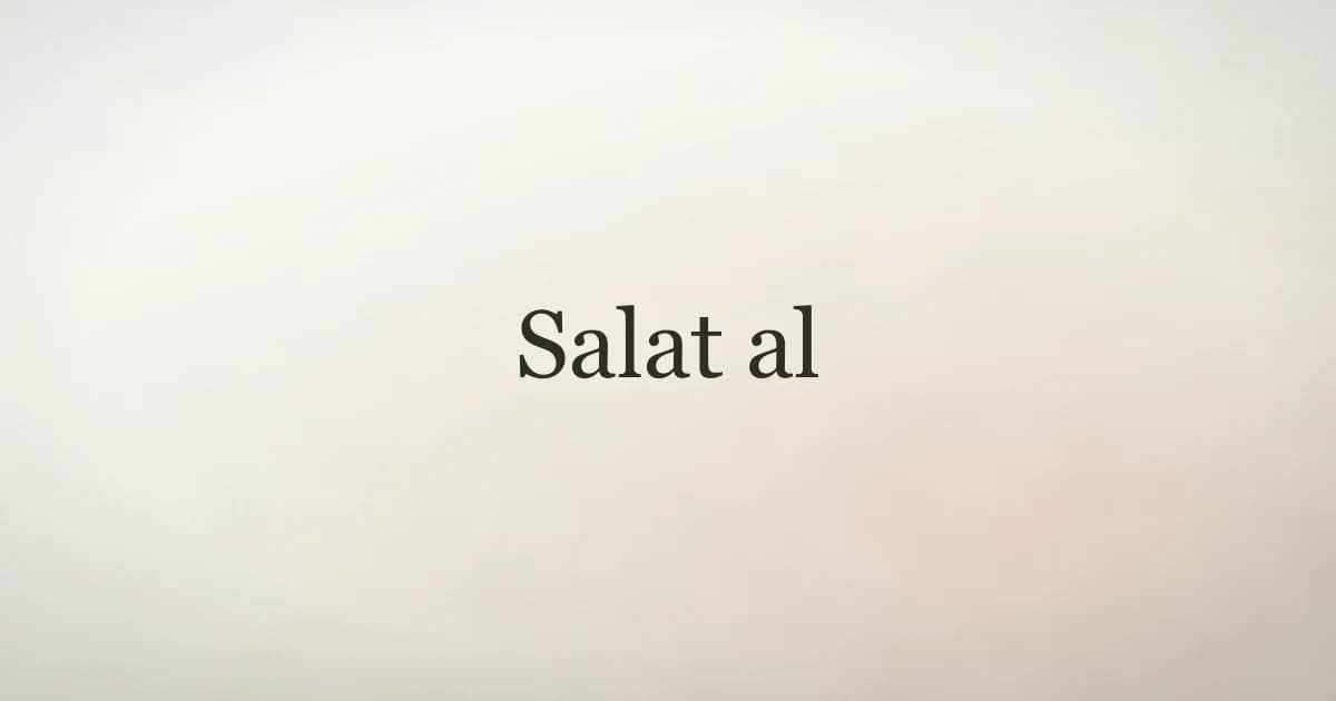 Salat al-Istikhara Dua: Full Arabic and Transliteration