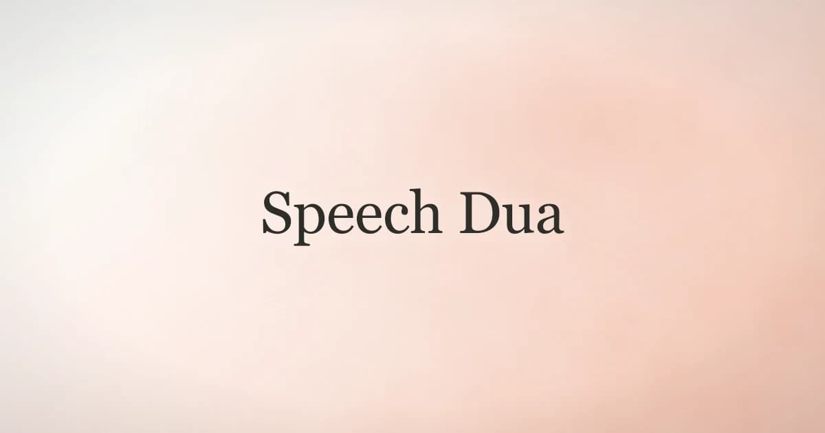 Speech Dua: Prophet Musa's Prayer for Clear Speaking