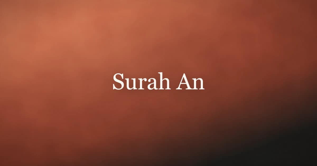 Surah An-Nas: Benefits, Meaning and Daily Recitation