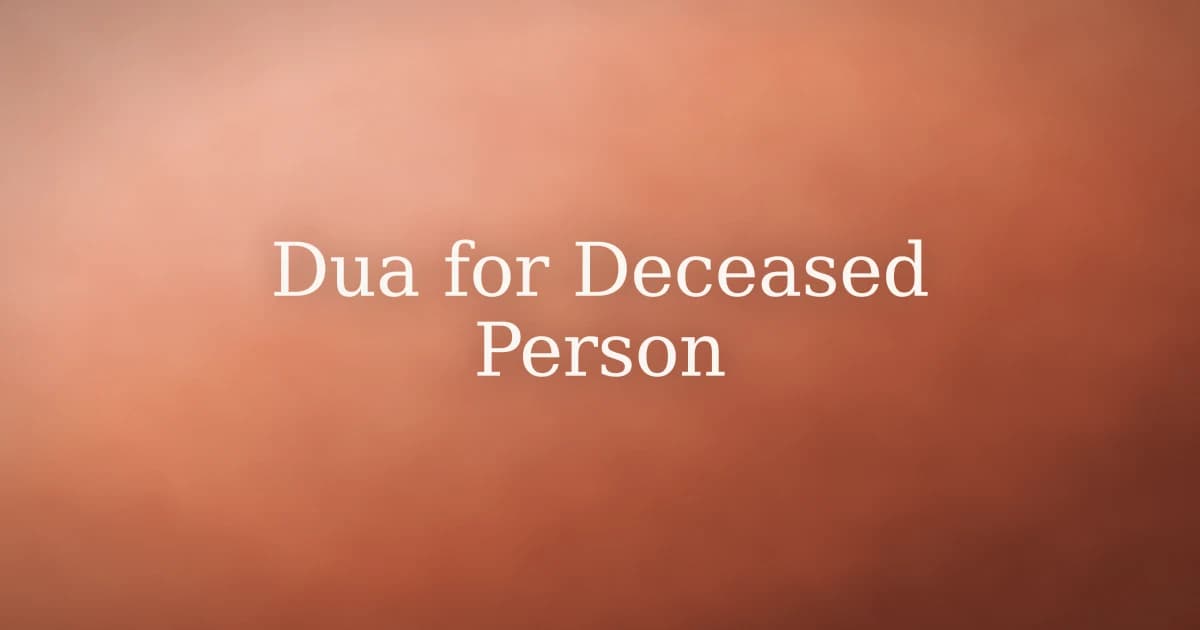 A dimly lit lantern beside graves at dusk symbolising the Islamic dua for a deceased person
